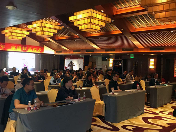391香蕉视频在线下载陶3D係統·設計不求人”暨O2O家裝營銷培訓活動現場