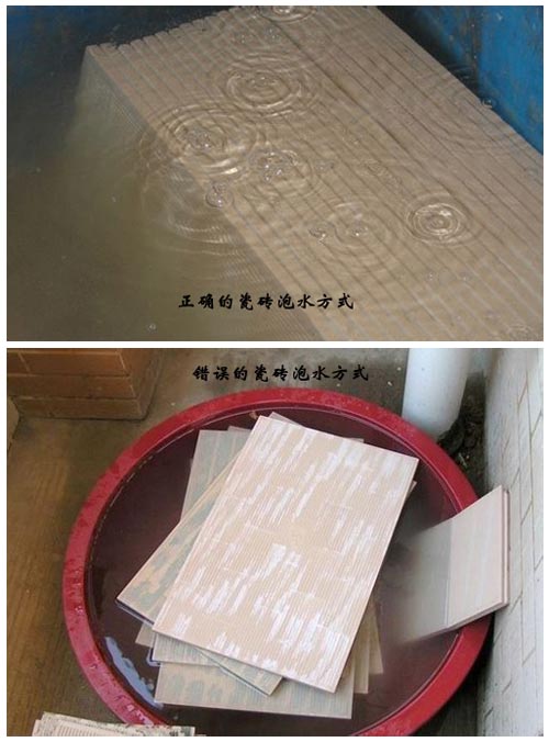 瓷磚代理商要注意：有這些問題，廠家不予受理！