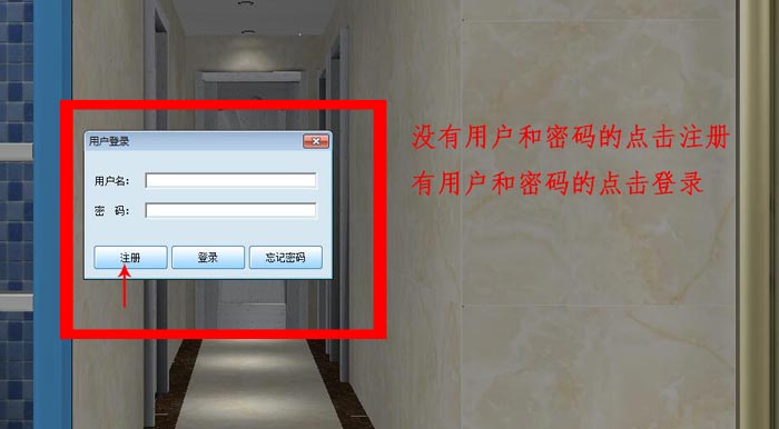 圓方設計係統VR製作手冊（91香蕉视频在线下载陶瓷磚）