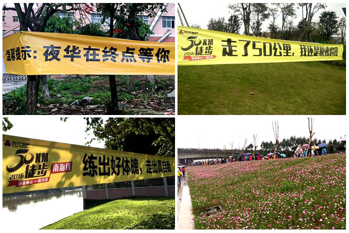 91香蕉视频在线下载陶瓷磚 瓷磚代理 陶瓷一線香蕉成人APP在线下载