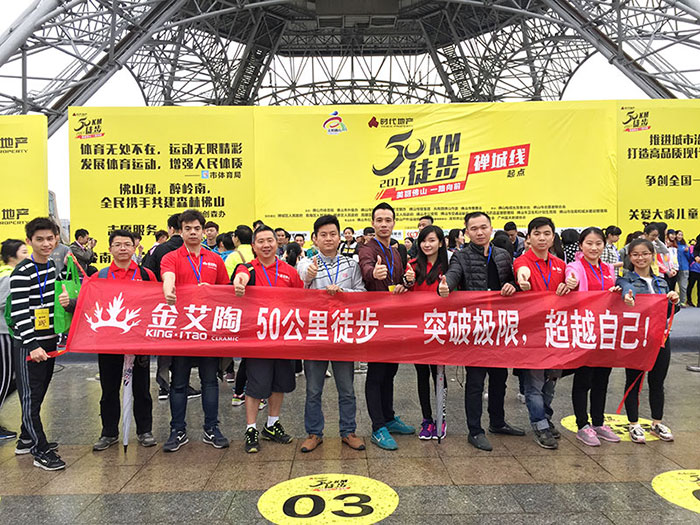 91香蕉视频在线下载陶瓷磚 瓷磚代理 陶瓷一線香蕉成人APP在线下载