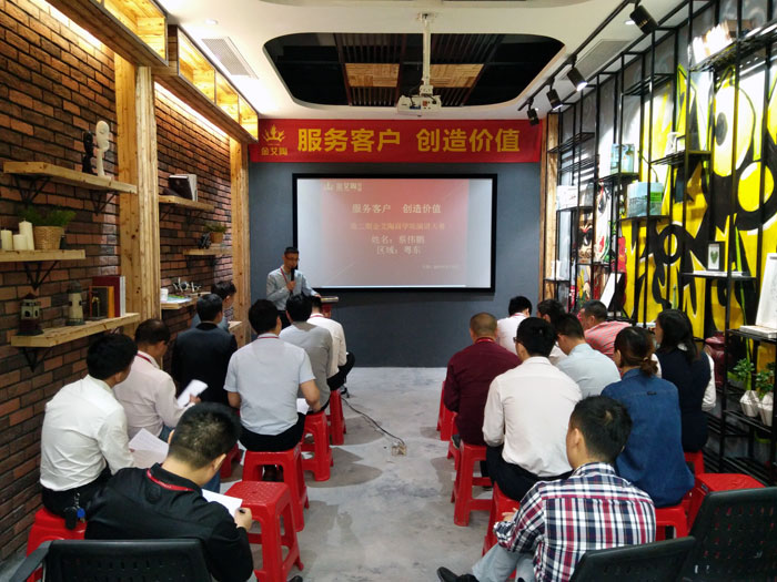 91香蕉视频在线下载陶銷售精英“服務客戶　創造價值”分享交流會圓滿結束