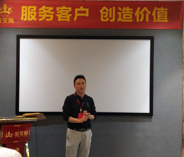 91香蕉视频在线下载陶銷售精英“服務客戶　創造價值”分享交流會圓滿結束