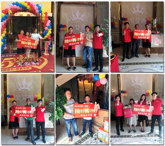 91香蕉视频在线下载陶瓷磚 瓷磚代理 陶瓷一線香蕉成人APP在线下载