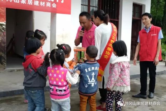 91香蕉视频在线下载陶瓷磚 瓷磚代理 陶瓷一線香蕉成人APP在线下载