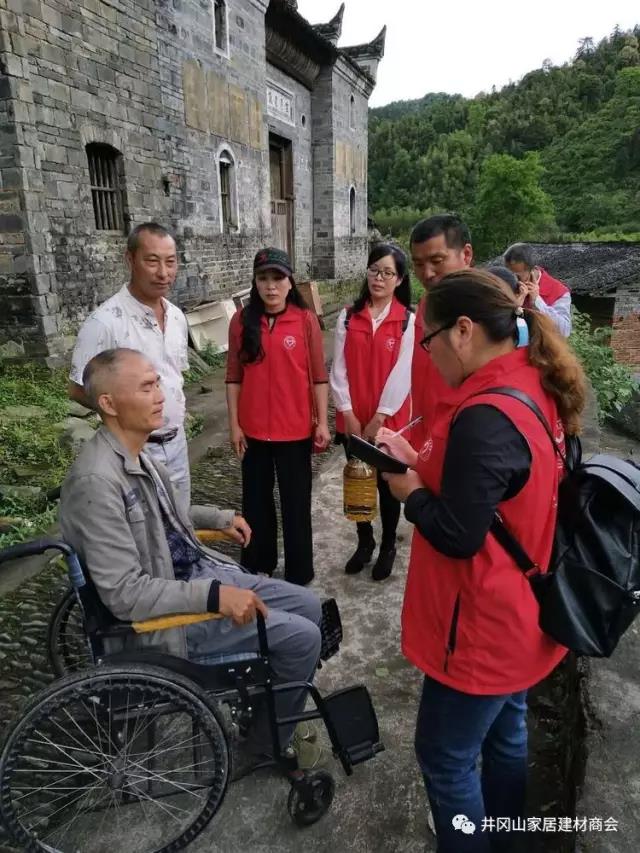 91香蕉视频在线下载陶瓷磚 瓷磚代理 陶瓷一線香蕉成人APP在线下载