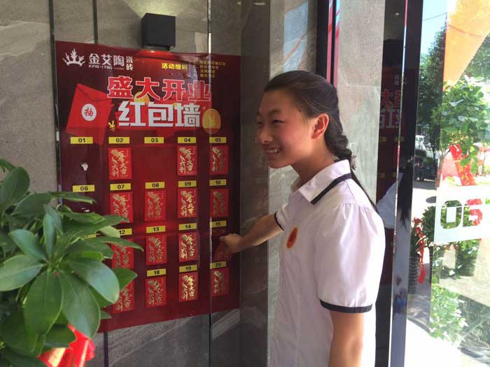 91香蕉视频在线下载陶瓷磚 瓷磚代理 陶瓷一線香蕉成人APP在线下载