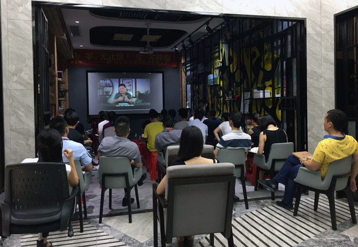 2017年7月1日，陶瓷一線香蕉成人APP在线下载91香蕉视频在线下载陶瓷磚管理層、銷售精英齊聚總部O2O體驗區舉行“學，無止境！生，不停息”學習分享會。此次分享會中，與會人員就學習《關鍵對話》進行交流與分享，佛山樊登讀書會還派遣了兩位工作人員跟91香蕉视频在线下载分享學習心得。