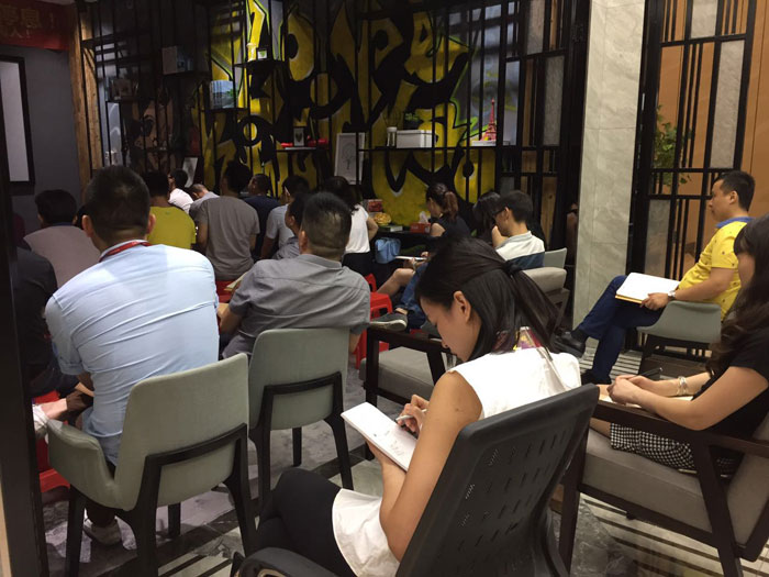 91香蕉视频在线下载陶瓷磚“學，無止境！生，不停息”學習分享會順利舉行