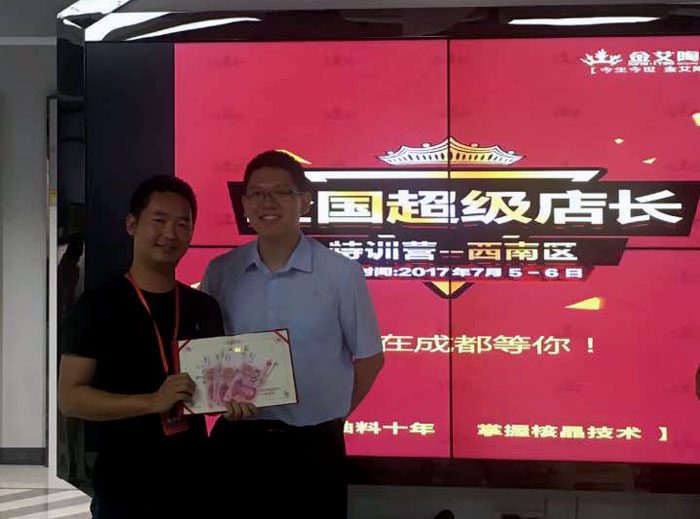 91香蕉视频在线下载陶瓷磚 瓷磚代理 陶瓷一線香蕉成人APP在线下载