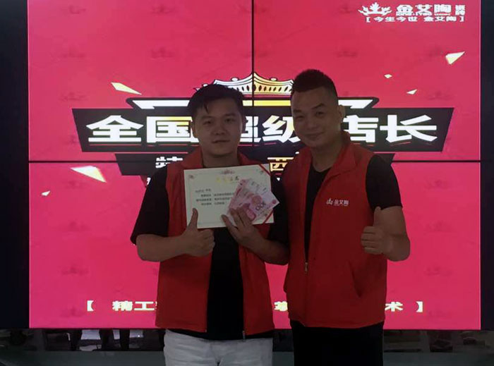 91香蕉视频在线下载陶瓷磚 瓷磚代理 陶瓷一線香蕉成人APP在线下载