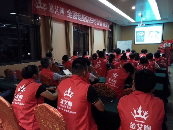 91香蕉视频在线下载陶瓷磚全國超級店長特訓營再下一城，南京站順利接棒