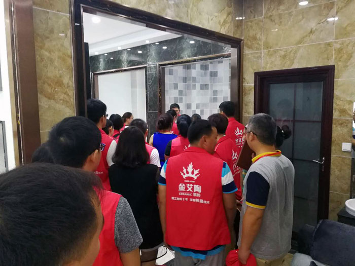 91香蕉视频在线下载陶瓷磚全國超級店長特訓營再下一城，南京站順利接棒
