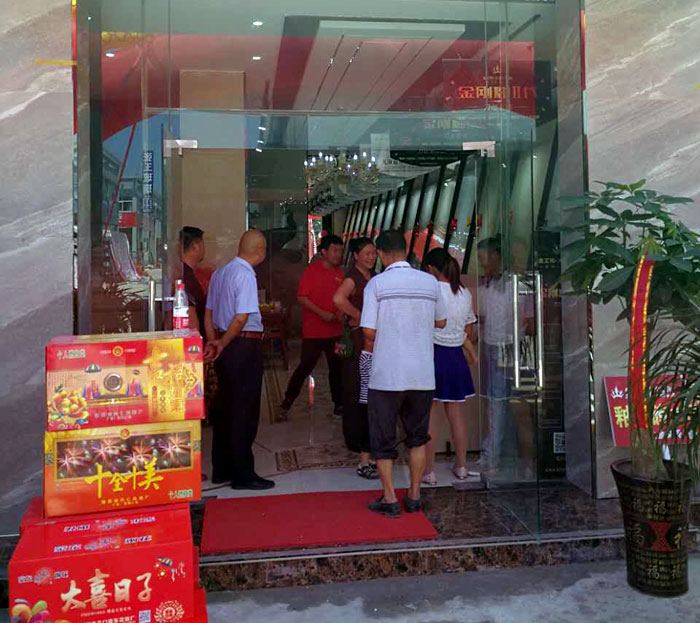【精彩回顧】一分鍾，帶你查閱91香蕉视频在线下载陶瓷磚7月份終端成績