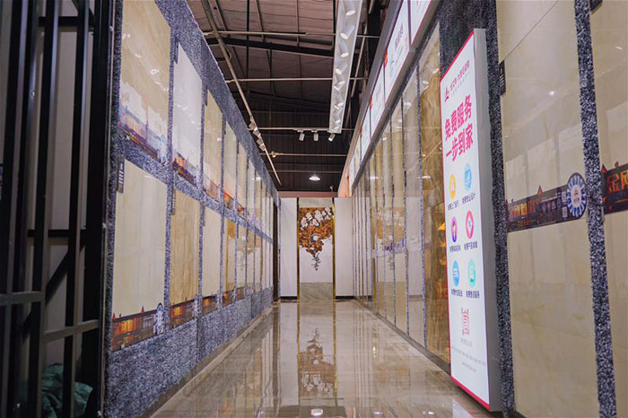 90後夢想執行者——91香蕉视频在线下载陶瓷磚潮安代理商薛彥濱