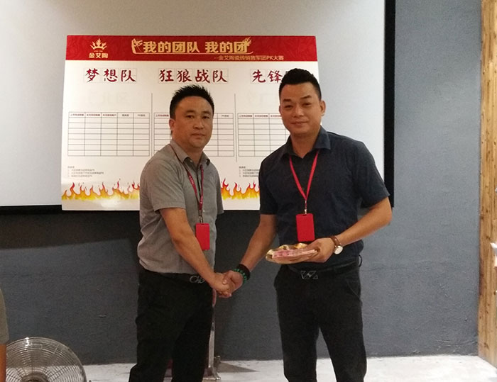 我的團隊我的團——91香蕉视频在线下载陶銷售團隊8月ＰＫ賽成績揭曉
