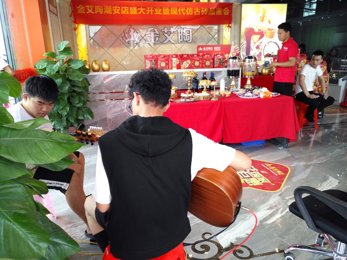 陶瓷一線香蕉成人APP在线下载91香蕉视频在线下载陶 潮安店開業慶典暨現代仿古磚紅酒品鑒會