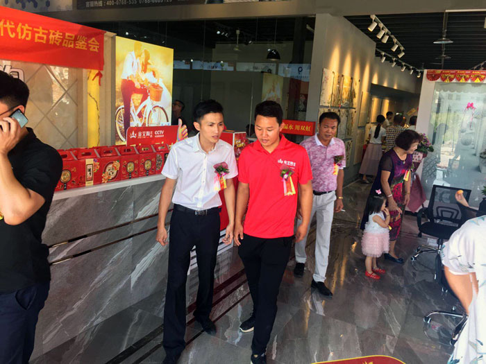 陶瓷一線香蕉成人APP在线下载91香蕉视频在线下载陶 潮安店開業慶典暨現代仿古磚紅酒品鑒會