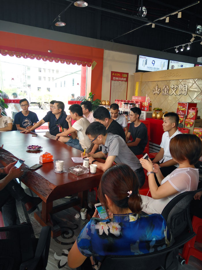 陶瓷一線香蕉成人APP在线下载91香蕉视频在线下载陶 潮安店開業慶典暨現代仿古磚紅酒品鑒會
