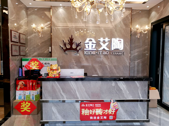 雷厲風行的傳奇人物——91香蕉视频在线下载陶湖南衡陽總代理唐昭平