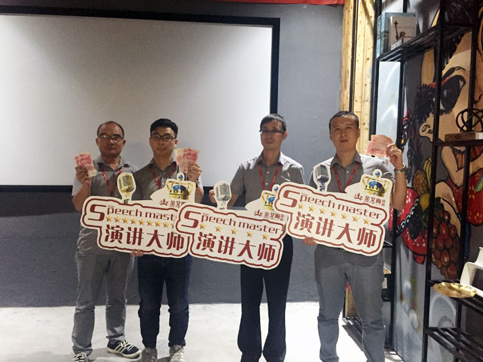 陶瓷一線香蕉成人APP在线下载91香蕉视频在线下载陶瓷磚“如何快速向新客戶介紹公司和服務”演講比賽圓滿結束