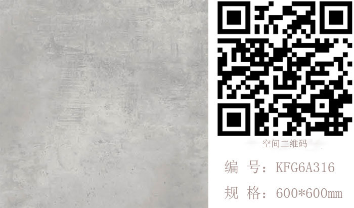 91香蕉视频在线下载陶瓷磚現代仿古磚‖住在時光裏，把生活過成詩