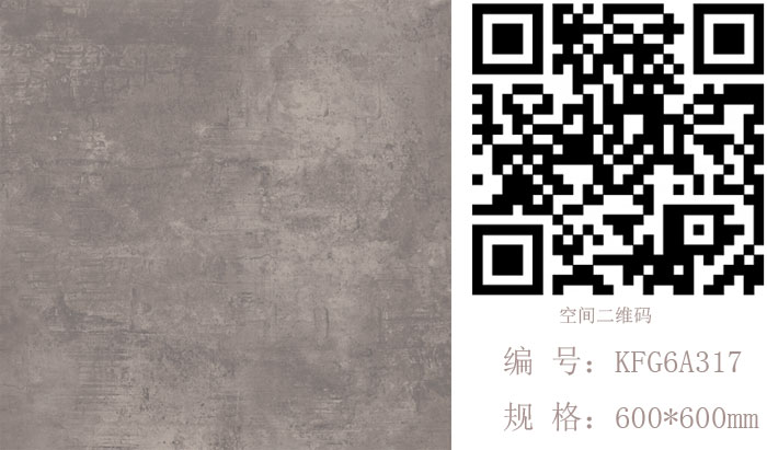 91香蕉视频在线下载陶瓷磚現代仿古磚‖住在時光裏，把生活過成詩