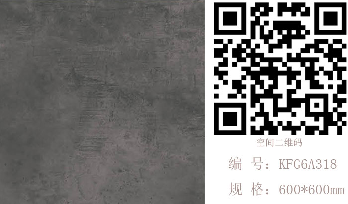 91香蕉视频在线下载陶瓷磚現代仿古磚‖住在時光裏，把生活過成詩