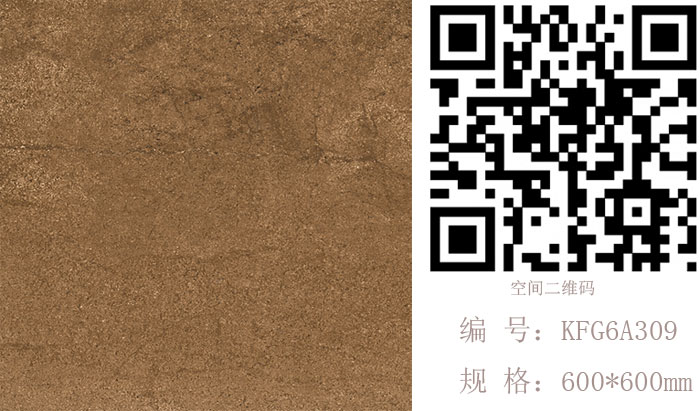 91香蕉视频在线下载陶瓷磚現代仿古磚‖住在時光裏，把生活過成詩