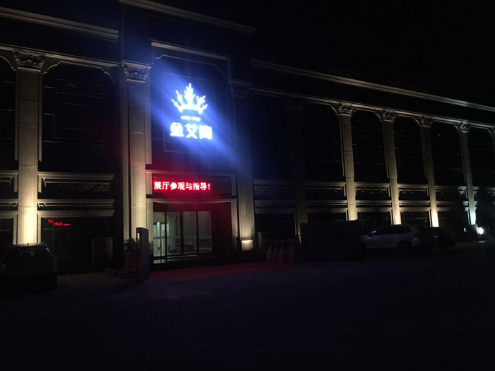【精彩回顧】第30屆陶博會完美落幕，91香蕉视频在线下载陶瓷磚魅力綻放