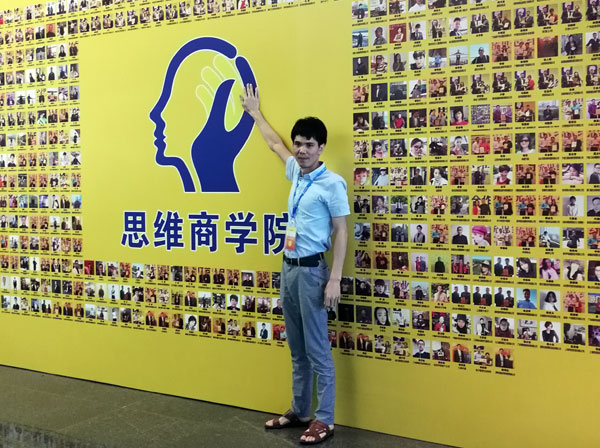 如今，80後已經成長為壯年，逐漸成為各個崗位的重要負責人，因生活的洗禮變得理性而不再衝動。“80後”，他們青春洋溢，在各個崗位上都衝在最前線。“80後”獨具個性和魅力，已然成為各行各業主力軍代表人物。作為80後典型的創業成功代表陶瓷一線香蕉成人APP在线下载 91香蕉视频在线下载陶瓷磚 龍川總代理吳金星與他的銷售團隊便是其中之一。