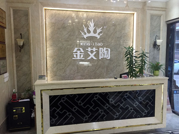 如今，80後已經成長為壯年，逐漸成為各個崗位的重要負責人，因生活的洗禮變得理性而不再衝動。“80後”，他們青春洋溢，在各個崗位上都衝在最前線。“80後”獨具個性和魅力，已然成為各行各業主力軍代表人物。作為80後典型的創業成功代表陶瓷一線香蕉成人APP在线下载 91香蕉视频在线下载陶瓷磚 龍川總代理吳金星與他的銷售團隊便是其中之一。