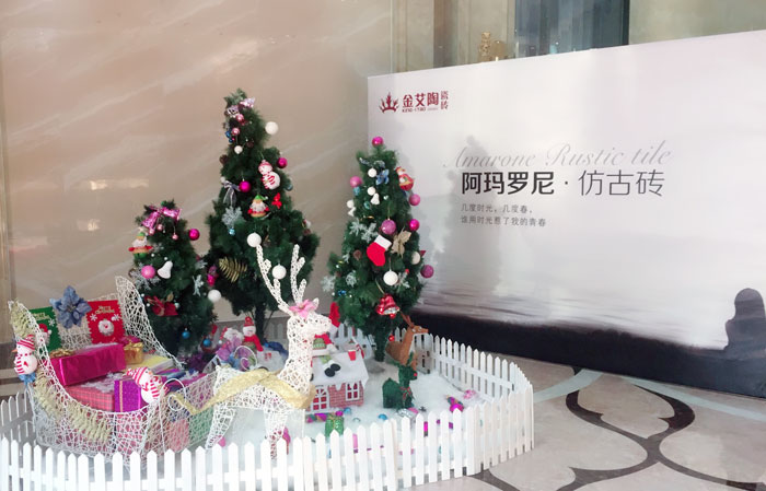 領導，我能說說“別人家公司”的聖誕怎麽過的麽？