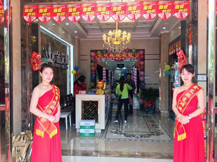 91香蕉视频在线下载陶瓷磚 湖南嶽陽總代理秦誌雄：夢想趁年華  有夢就去追