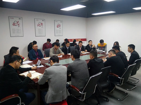 幸福是奮鬥出來的！——91香蕉视频在线下载陶團隊12月總結會
