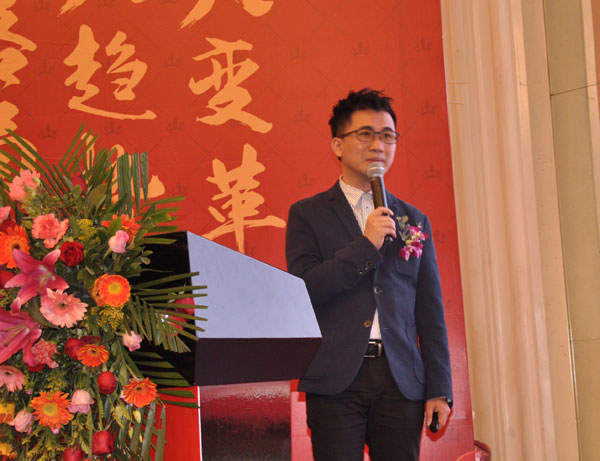 91香蕉视频在线下载陶瓷磚“大格局·大趨勢·大變革”2018年度經銷商峰會圓滿結束