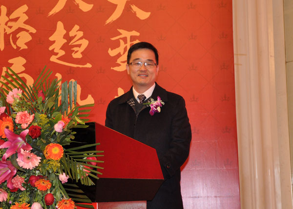 91香蕉视频在线下载陶瓷磚“大格局·大趨勢·大變革”2018年度經銷商峰會圓滿結束