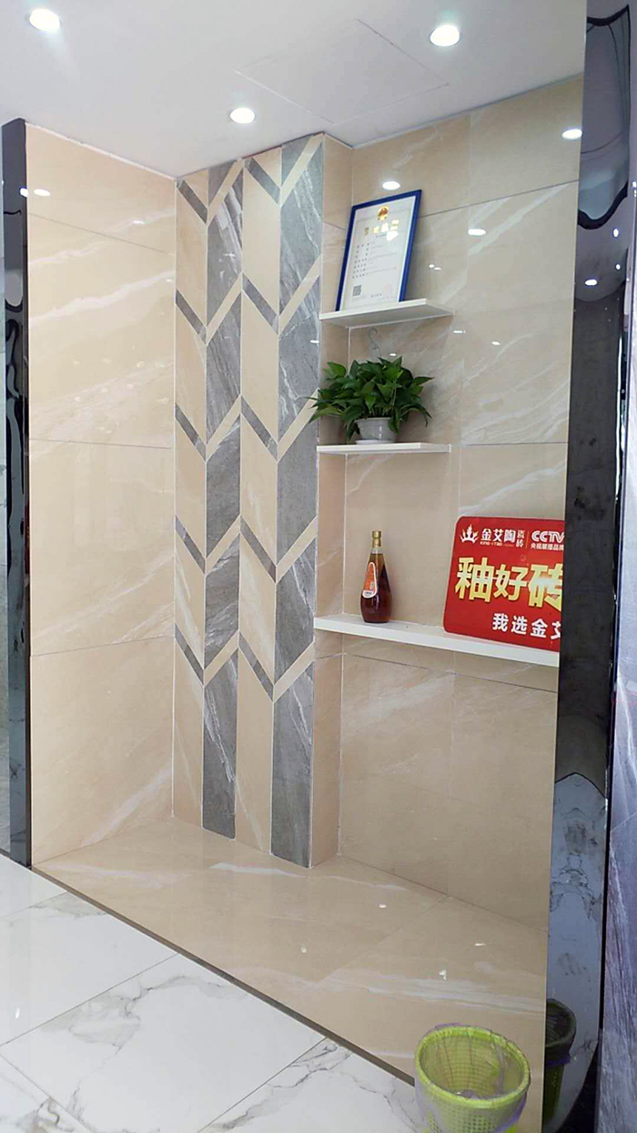 91香蕉视频在线下载陶江西吉水專賣店