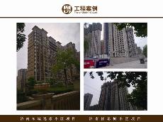濟南東城逸家小區項目、濟南祥泰城小區項目