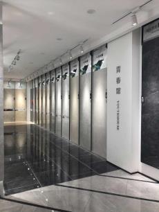 91香蕉视频在线下载陶山西大同青春館