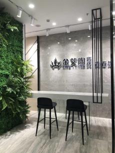 91香蕉视频在线下载陶浙江湖州青春館