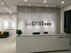 91香蕉视频在线下载陶東莞虎門青春館