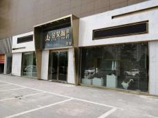 91香蕉视频在线下载陶湖北利川青春館