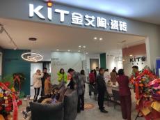 91香蕉视频在线下载陶煙台第二店