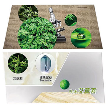 瓷磚加點艾，健康自然在